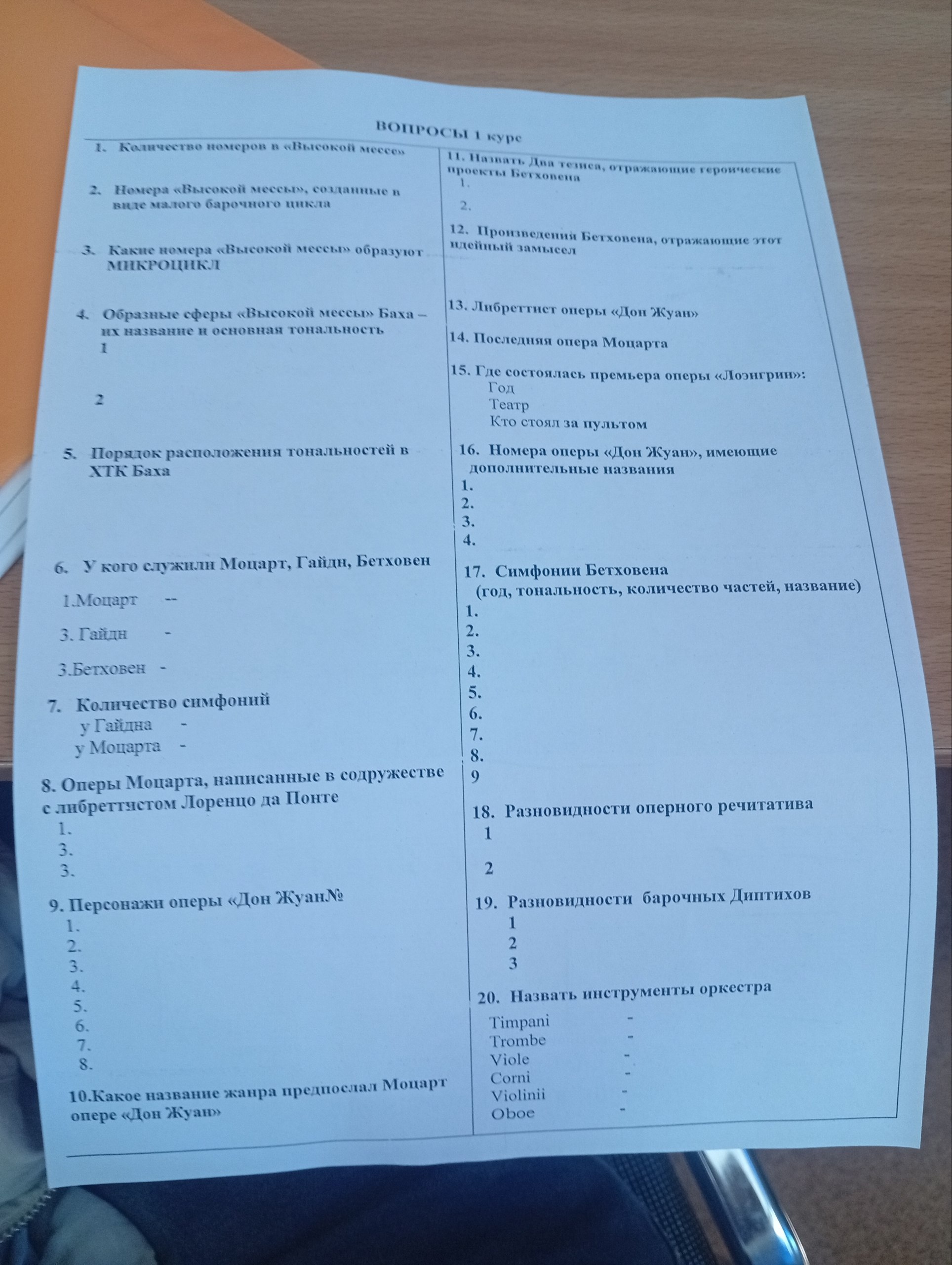 upload-12D642B0-66B4-45F0-A0C5-CADDCA170195-image-81866D3E-573E-4084-82F0-BBDC73D06427.jpg