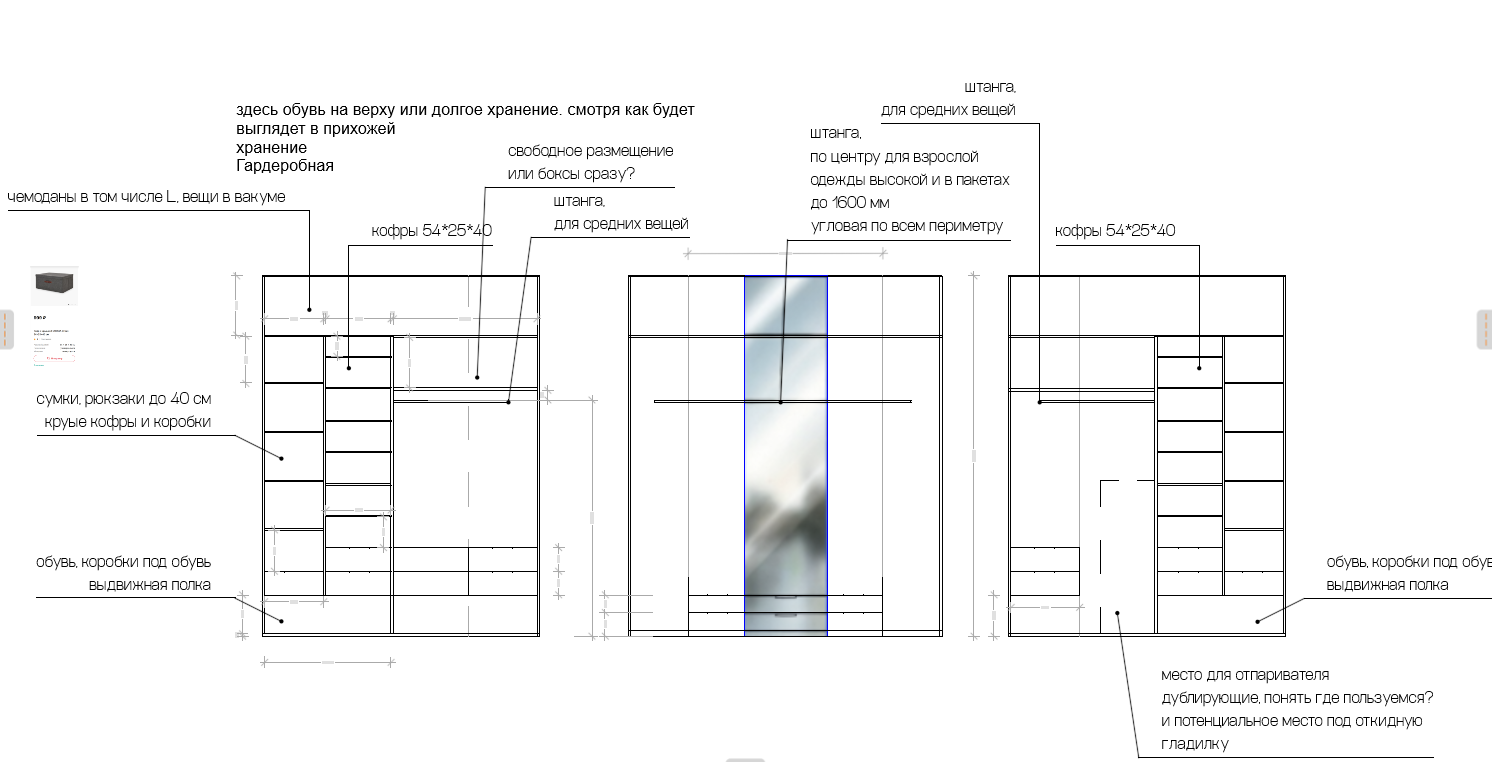 Reference image 1
