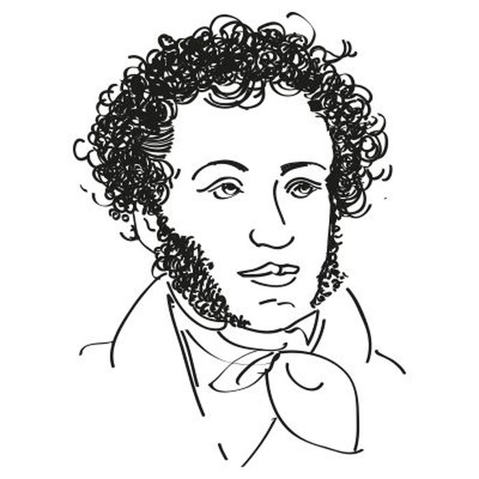 pushkin8.jpg