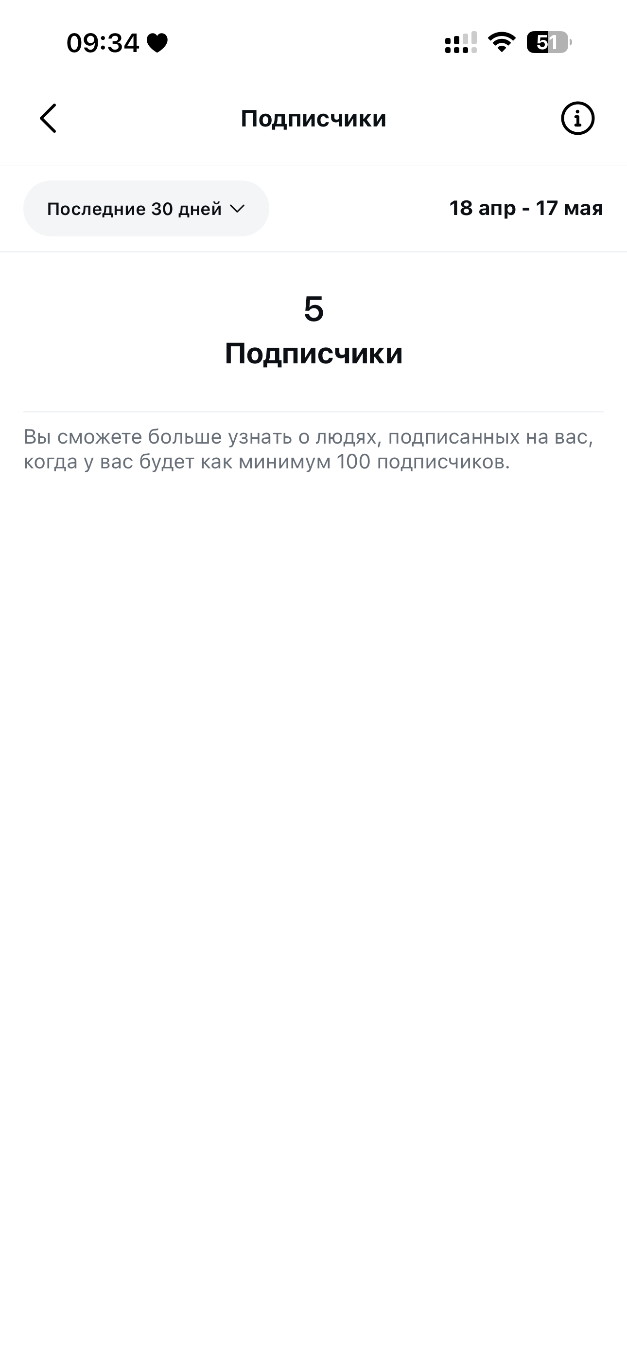 IMG_8880.png