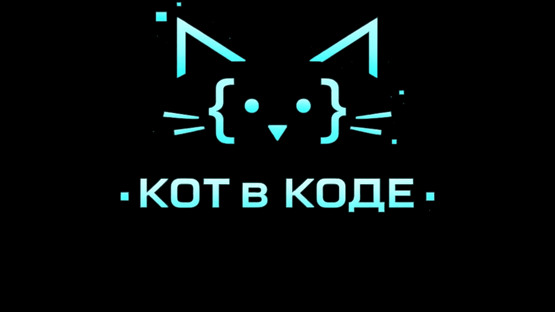 Create a modern 5-second logo intro for a children’s coding school. Use the uploaded logo as the ...