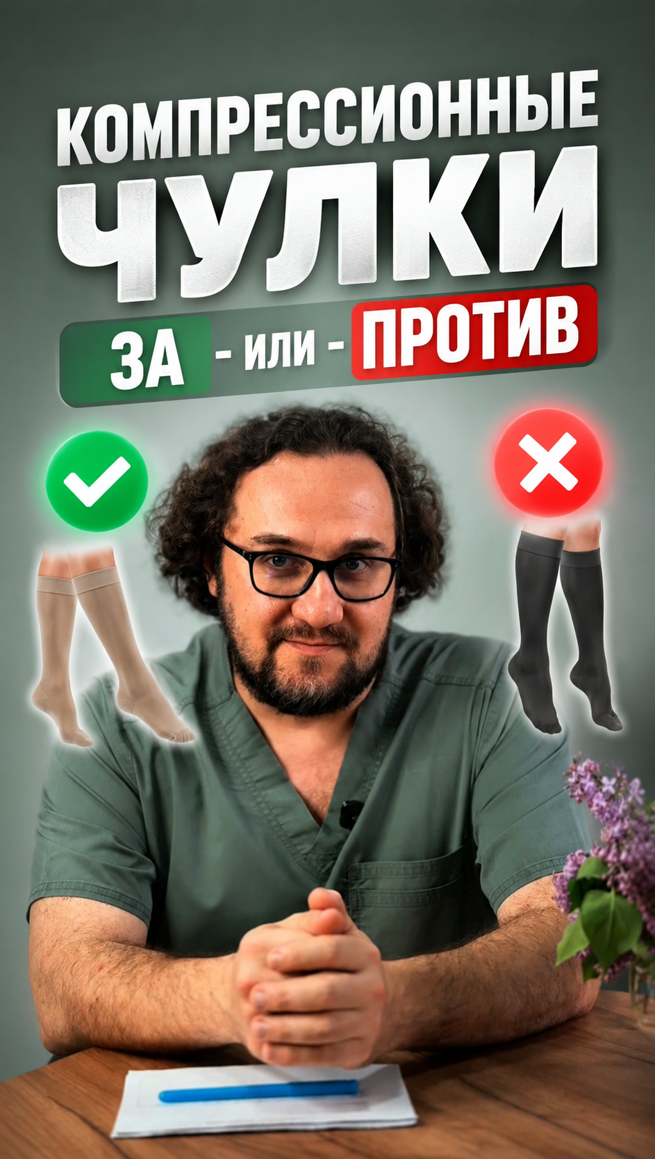 upload-3CFC4D86-43A1-44B3-B6A0-C7391B88B802-image-E8390777-1F4B-4F91-A38F-6731C29C40B0.jpg