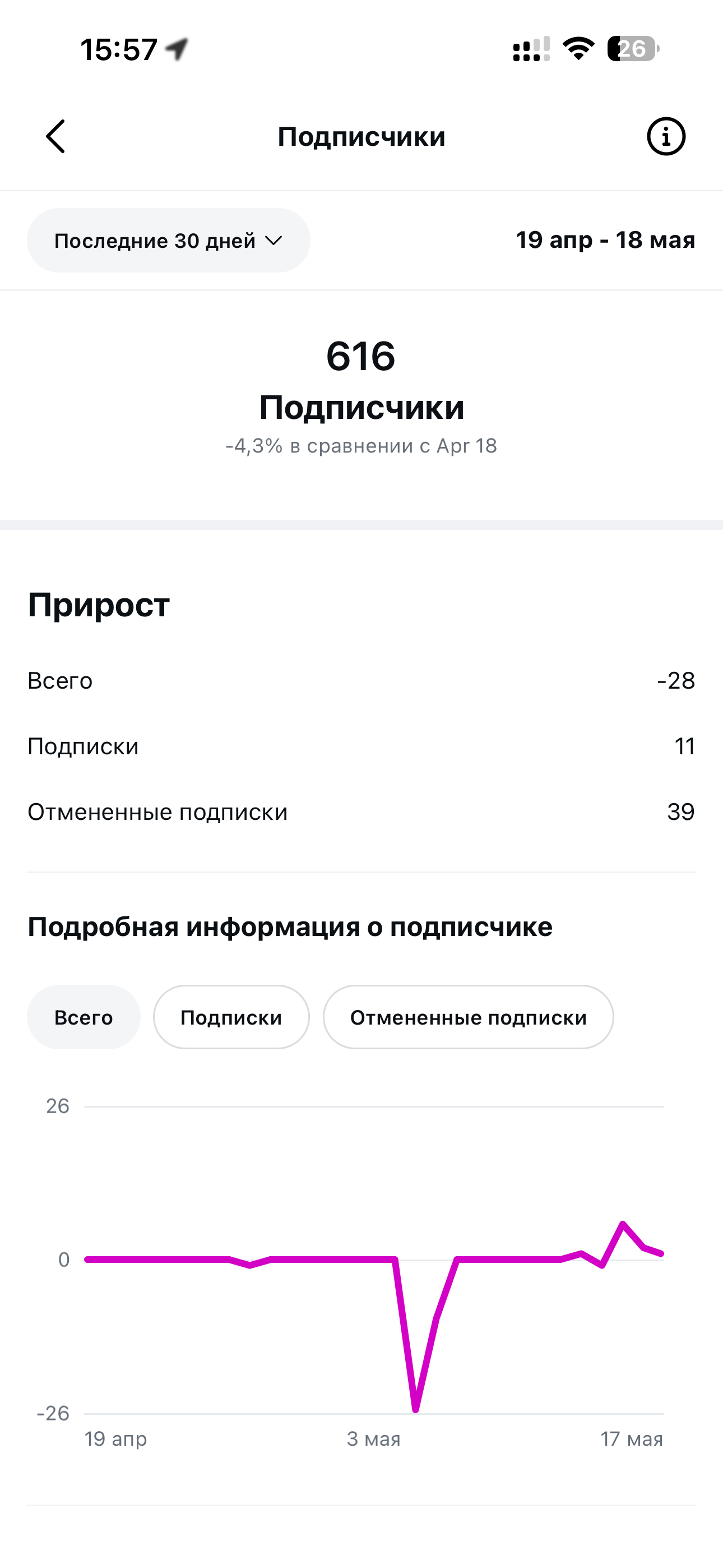 IMG_8899.png
