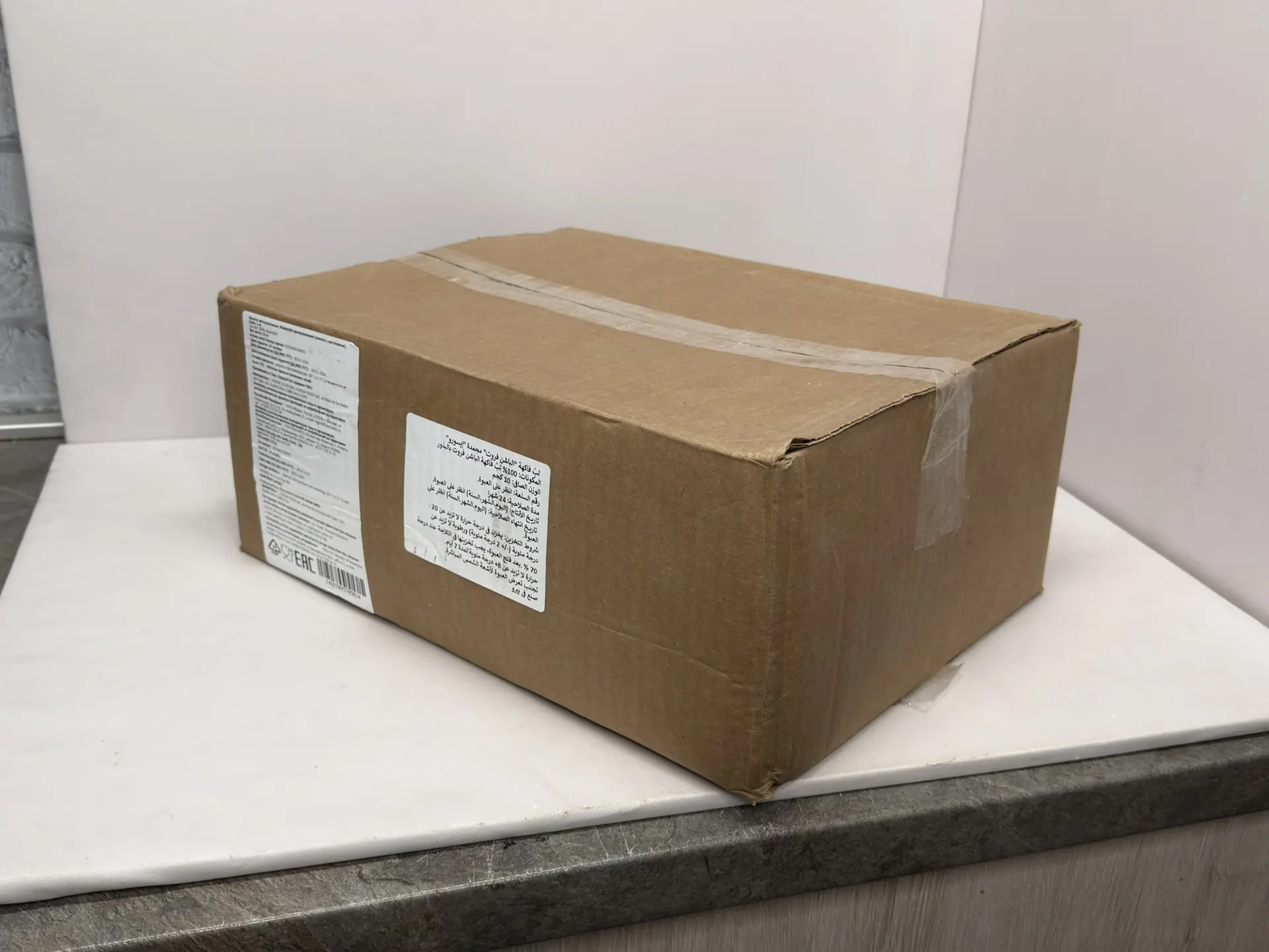 Reference image 1