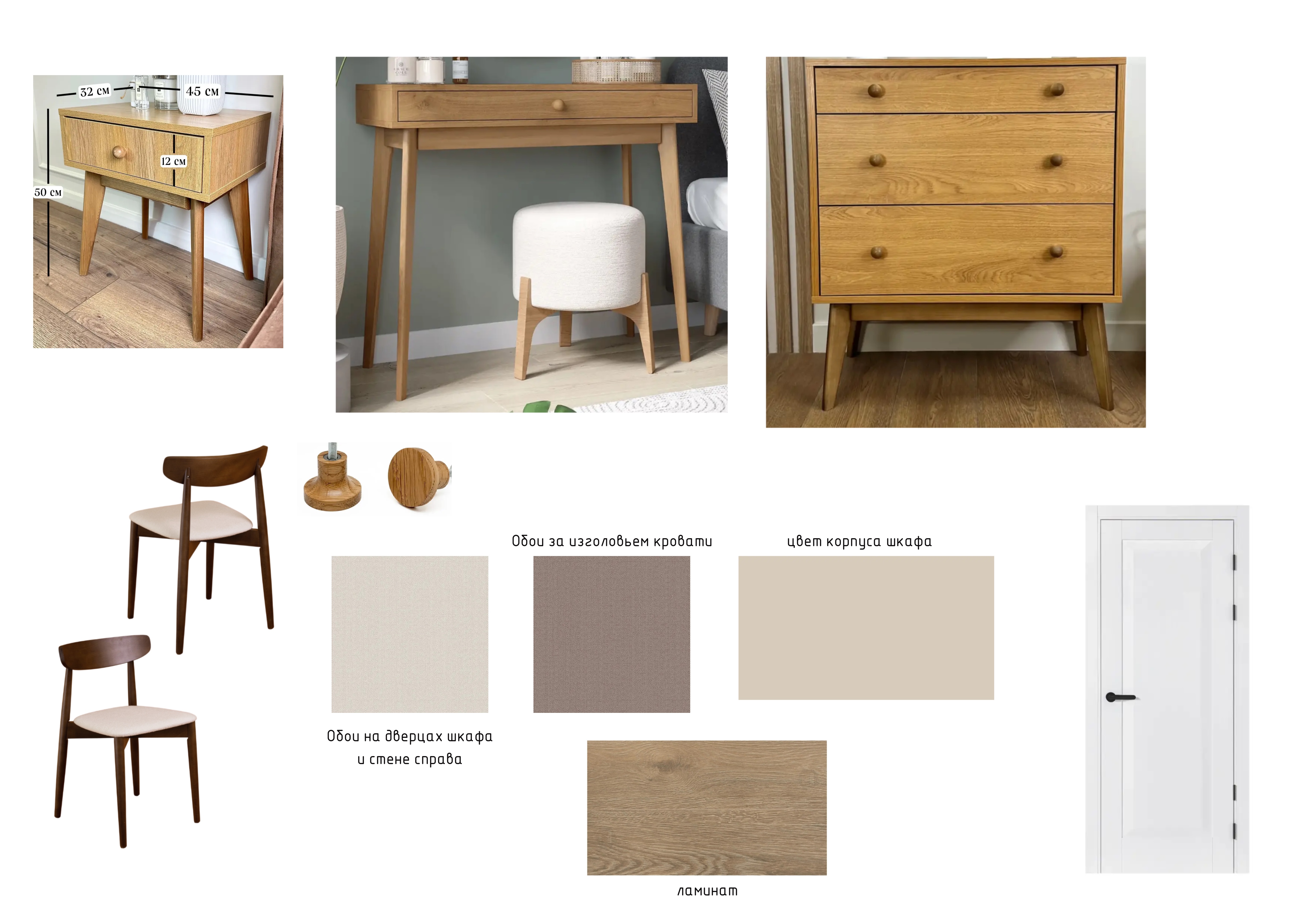 Reference image 3