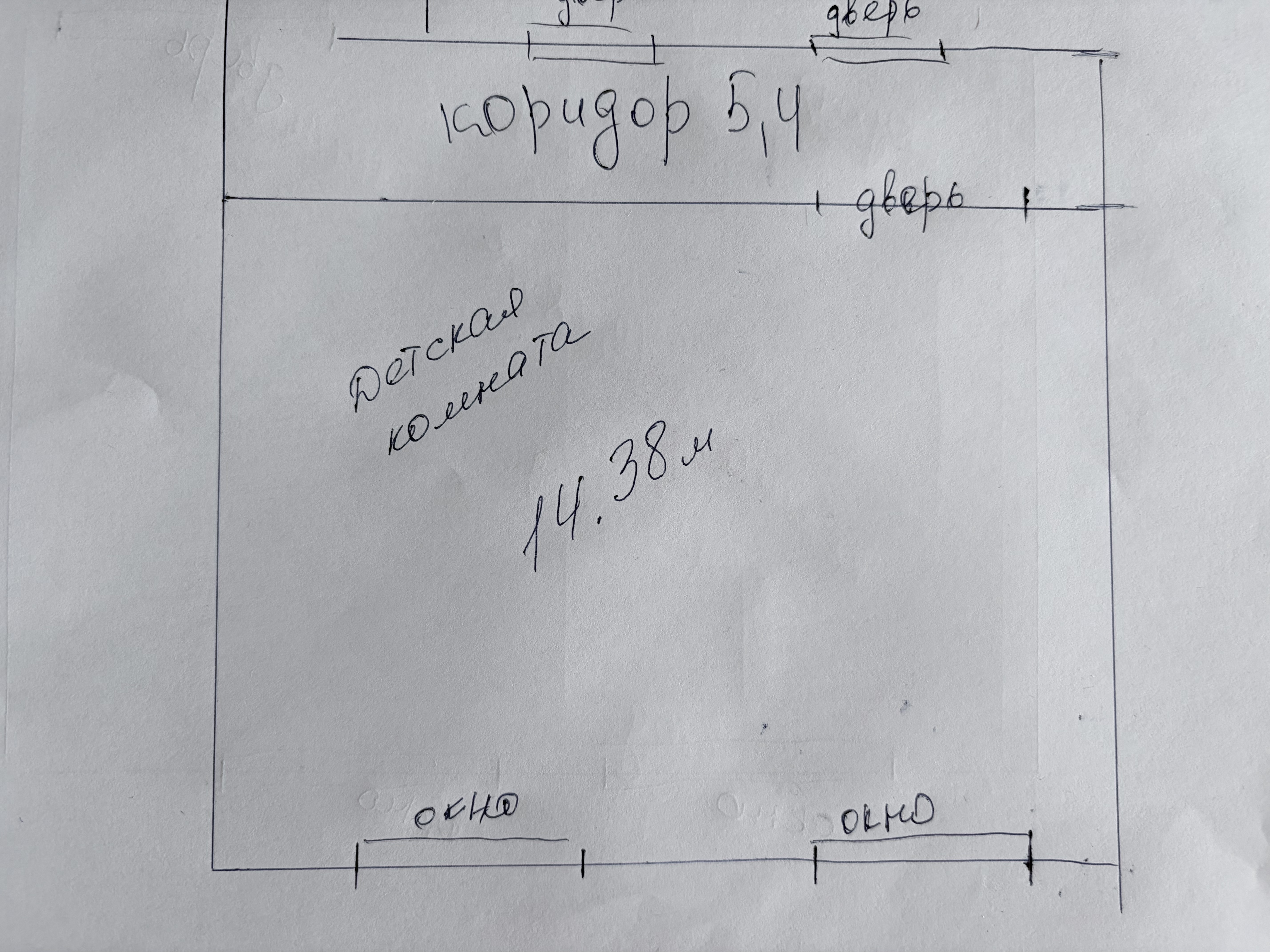 Reference image 1
