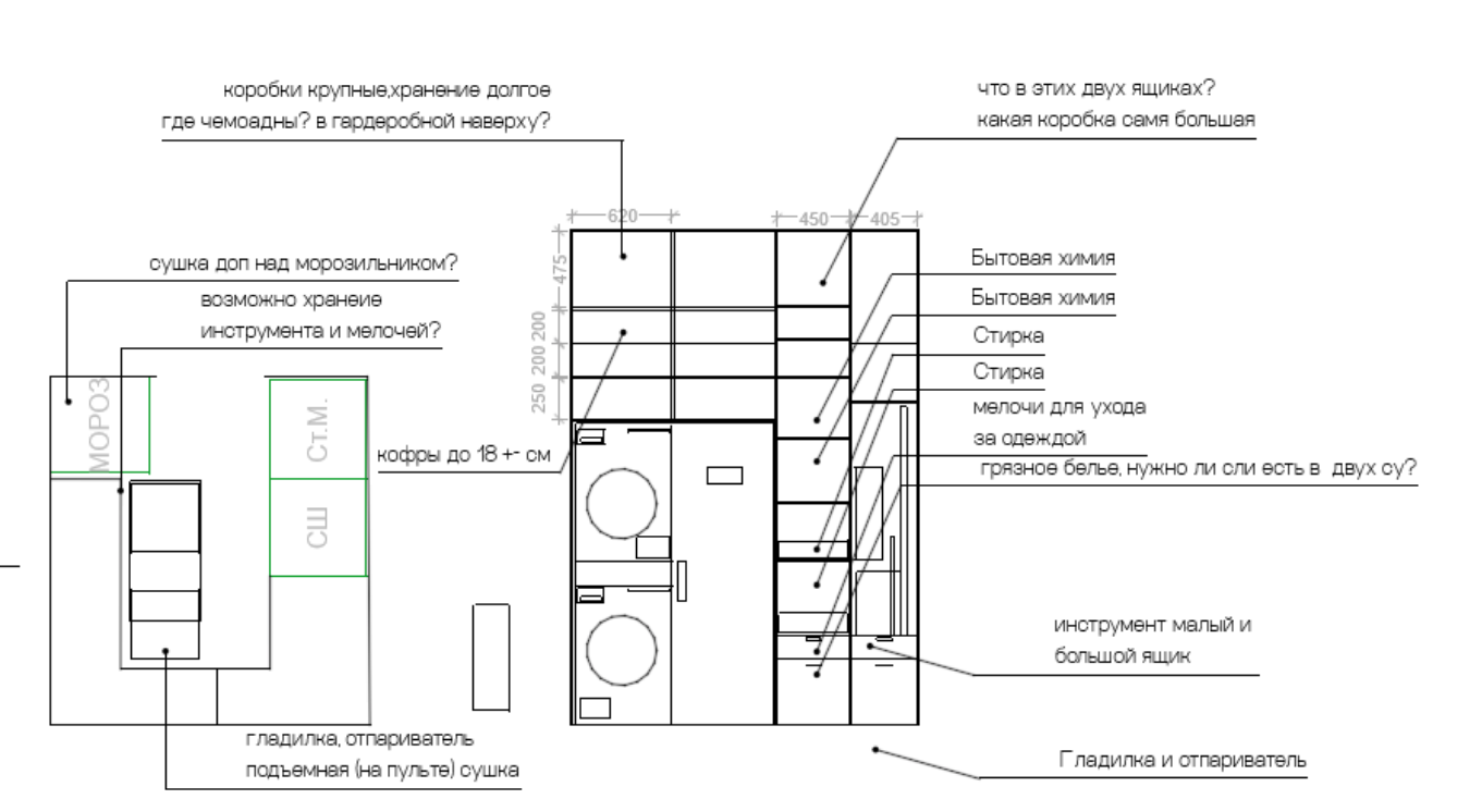 Reference image 1
