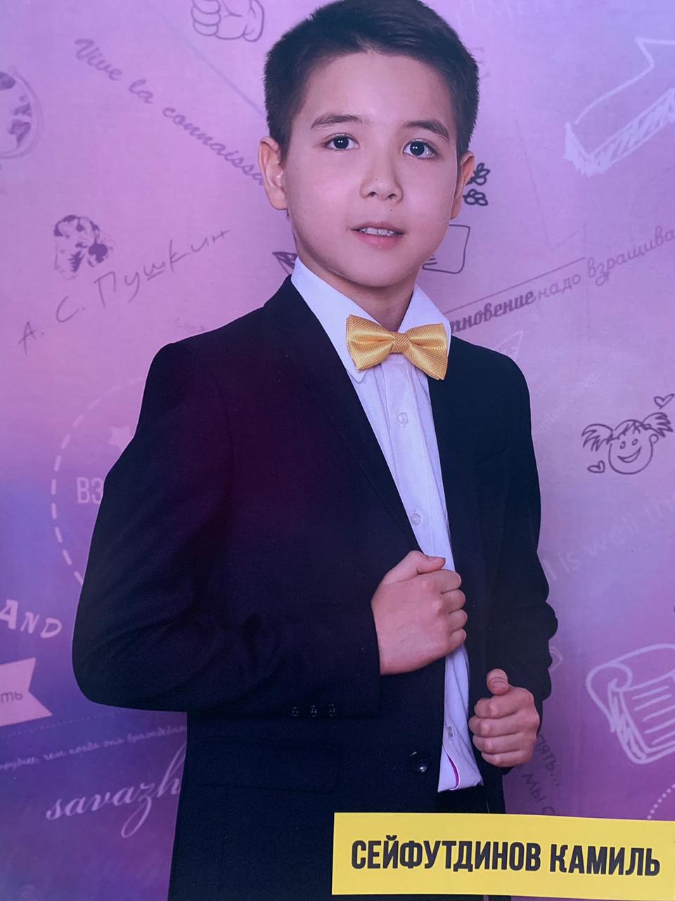char-photo-773775C3-62D8-4A08-91A5-E28A5A678DB5.jpeg