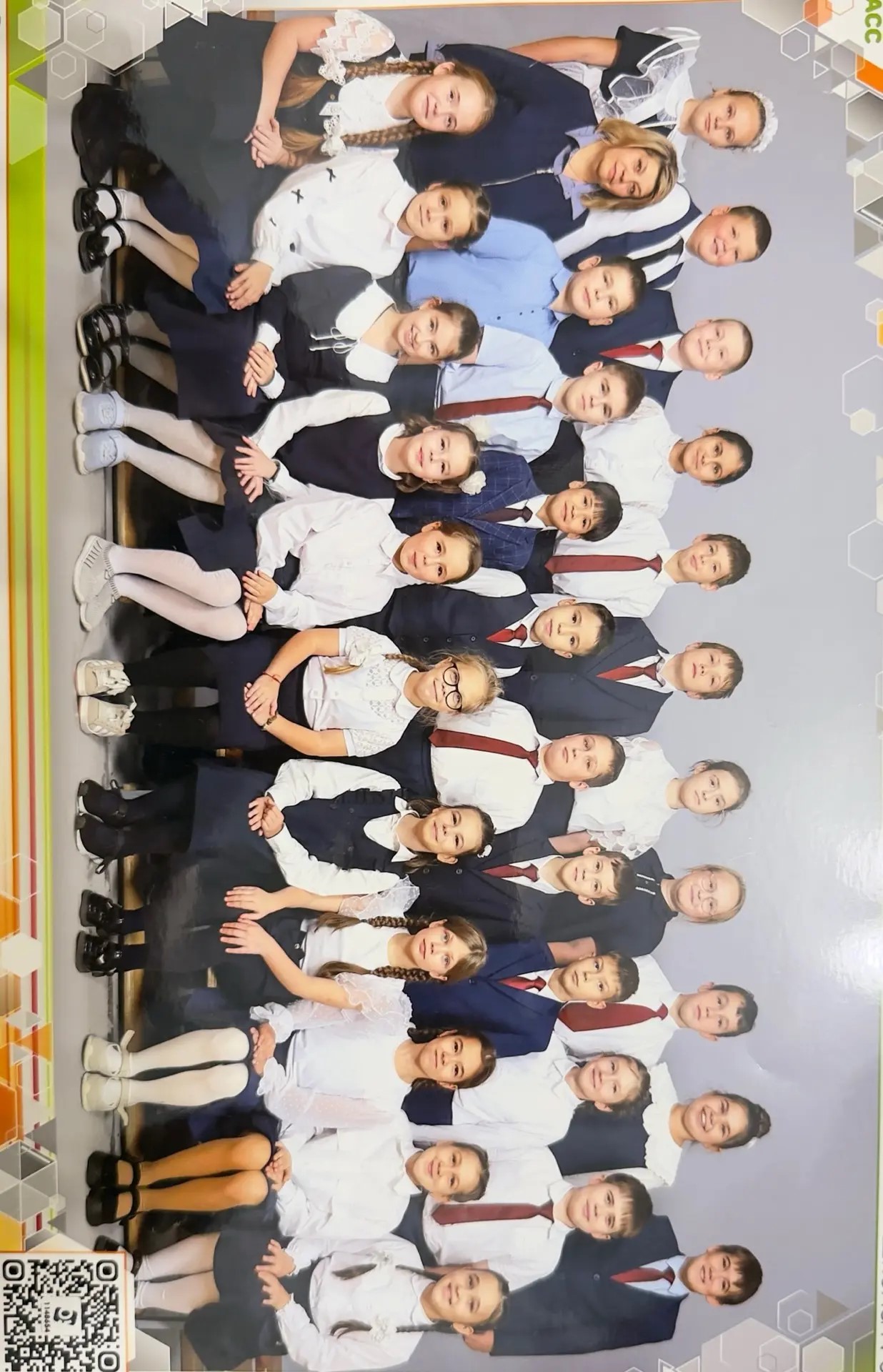 1e62268a-8fff-40dd-8489-b8ac4e36d7c4.jpg