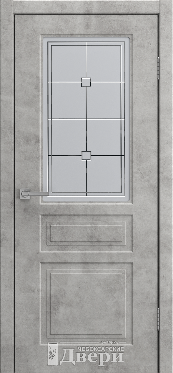 step-1-po