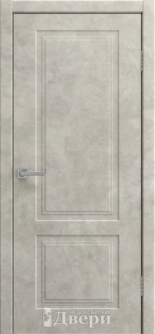 step-2-pg