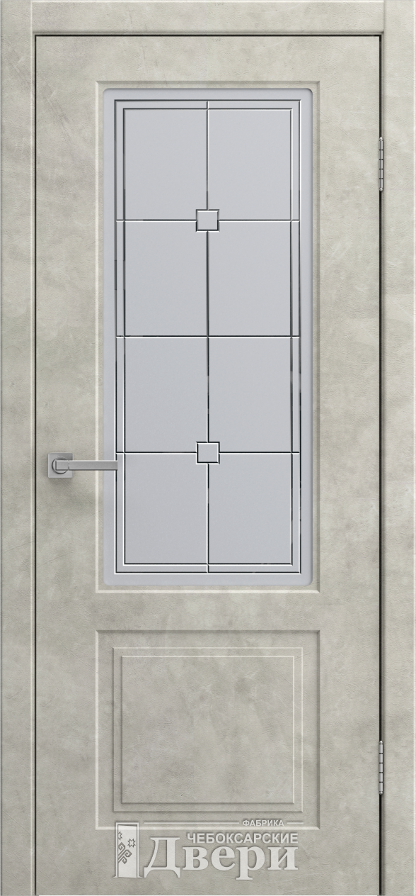 step-2-po