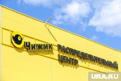 Третий эконом-магазин в Магнитогорске откроется в октябре