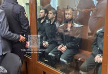 Расследование теракта в «Крокус сити холле» продолжается 1a69f46b-cec9-44cf-bfef-71645025a2e7-674ebeac