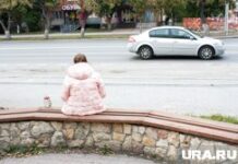 Счастливый финал поисков: пропавшая девочка найдена в Екатеринбурге Виды города. Тюмень