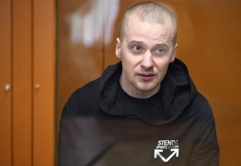 Александр Пермяков