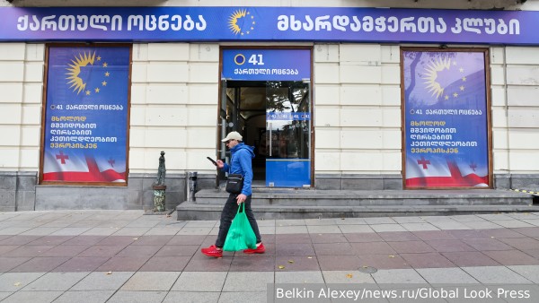 Парламентские выборы начались в Грузии