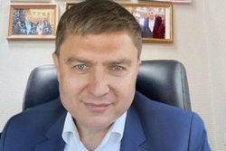 файл