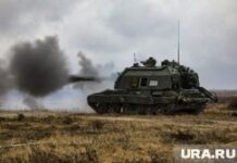 Новейшая российская самоходная артиллерийская установка демонстрирует выдающиеся характеристики Клипарт, официальный сайт министерства обороны РФ. stock