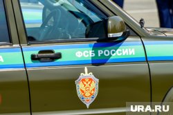 В операции участвовали сотрудники ФСБ 