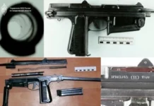 В Свердловской области успешно пресечена деятельность нелегального оружейного производства bc0e14c2-ad36-4e8f-a24f-24c8fbf783c7-676d2f36