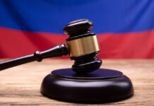 Судебное решение по делу о недостоверной информации в приморской газете Close-up Of Judge Gavel On Sounding Block