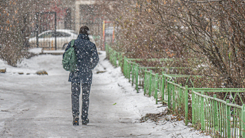 Синоптик Шепоренко спрогнозировала похолодание в Свердловской области
