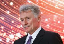 Подготовка к президентскому посланию Федеральному собранию 2025 года уже стартовала 306aff4e-d0ed-4126-859f-567c2200baa3-6794ce8b