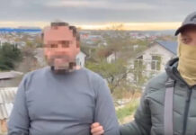 Оперативное раскрытие теракта в Севастополе 39d0968b-0dc3-4933-adc5-19bcb6f8f45e-678fdbfc