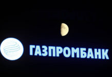 Трансформация финансового сектора в новых условиях 535eed82-502d-48d1-832b-51ec52d7f1e8-6792d3ef