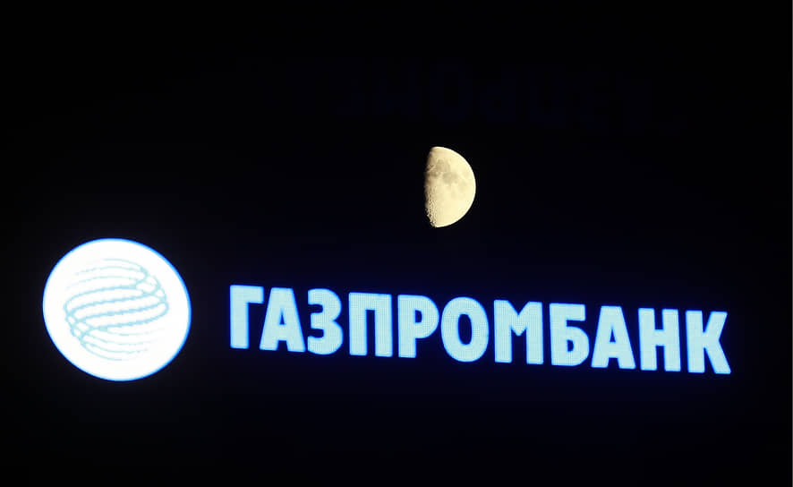 Противостояние США и российской финансовой системы вступило в новую фазу