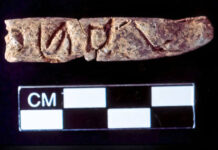 Сенсационное открытие: древнейший алфавит обнаружен в сирийской гробнице 5a5159d3-c21b-4160-8875-e7eff6f390e4-6791b7b4