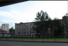 Жители Екатеринбурга объединяются в борьбе за достойные условия проживания на Ясной 7