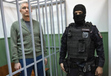 Расследование дела экс-замминистра обороны: новые подробности 9193e6f9-9242-4009-8253-21a9a354e0db-679172f8