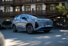 Новый кроссовер Changan CS75 Plus: премиальное качество по доступной цене a19dddeb-540c-40cb-96dc-c99e353d15c5-67926f32