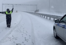 Временное перекрытие трассы «Сибирь» в Кузбассе: организован удобный объезд a922582f-e7cd-4dc7-93e0-d34e48597836-6780fd23