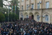 Временные ограничения для туристических поездок в Абхазию cd3c8ee0-6bae-4ca8-b7f4-12baebfa0afe-678aa24f