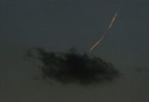 Вывод израильских войск из Ливана: условия и сроки реализации договоренностей о прекращении огня d0b27f28-de9b-453c-b4b2-34296b656764-679a52de