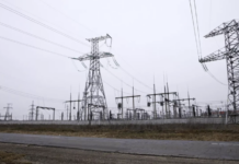 Молдавия на грани энергетического коллапса: мрачные прогнозы на новогодние праздники 0733ff2e-f3d2-43e1-afa2-0509024469e9-67bc85a7