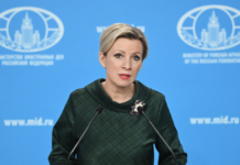 Захарова озвучила позицию Москвы по делу о трагической гибели генерала Кириллова 0b7e9609-22f7-4a0d-ae74-24822e4e4208-67b5be88