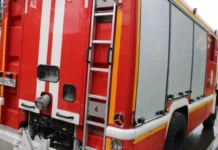 Пожарная обстановка в Свердловской области: оперативные данные за сутки 0f36dcc7-d483-4319-8ec2-8d85a1f074bb-67a88035