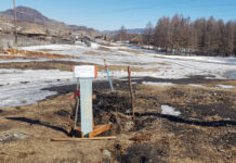 Справедливое решение суда по делу о травме ребенка в детском саду Алтая 17114664-55c2-4096-9ca4-4774e5c2d309-67af3fab