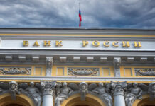 ЦБ России разъясняет стратегию управления ключевой ставкой в условиях рыночных вызовов MoscowRussiaJanuary152021TheBuildingOfTheCentralBank