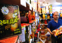 Эксперт объяснил важные правила безопасного использования пиротехники 2616d519-c09c-46a7-b005-ec50f61c79b9-67bde255