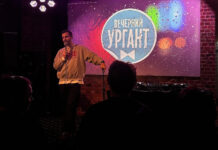 Иван Ургант воссоединился с командой "Вечернего Урганта" на душевном корпоративе 2b555706-0d2b-460b-b6bd-4521d8a1621b-67bde3e1