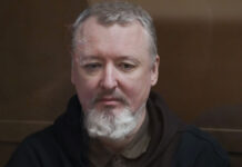 Экс-министр обороны ДНР Стрелков подал ходатайство об изменении меры пресечения Оглашение приговора Игорю Стрелкову по делу о призывах к экстремизму