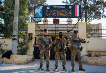 Военная трансформация и технологический прогресс: новая фаза конфликта в Сирии 2d233fae-301f-4bed-9d9b-ac4b89168d05-67a50398