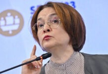 ЦБ разъясняет стратегию сохранения финансовой стабильности в России 401fc305-2922-47f6-80a4-58cafc051a75-67a360ce