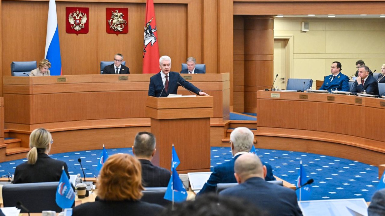 Сергей Собянин подвел итоги отчета о деятельности правительства Москвы