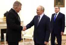 Визит словацкого премьера в Москву: неожиданный поворот в газовом противостоянии 4c72a9d1-3eca-4f22-9336-9dd56de8497d-67bca116